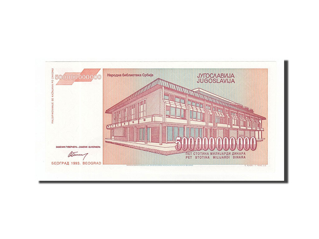 Yugoslavia, 500,000,000,000 Dinara, 1993, KM #137a, UNC(65-70), AA4486305