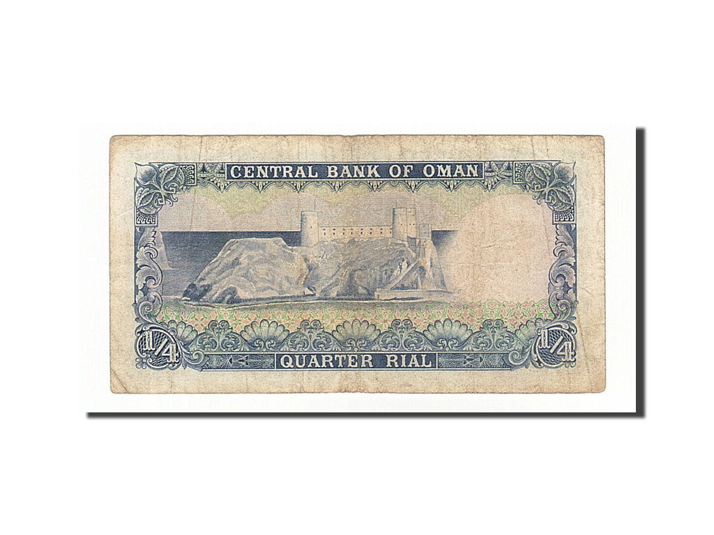 Oman, 1/4 Rial, 1977, MB