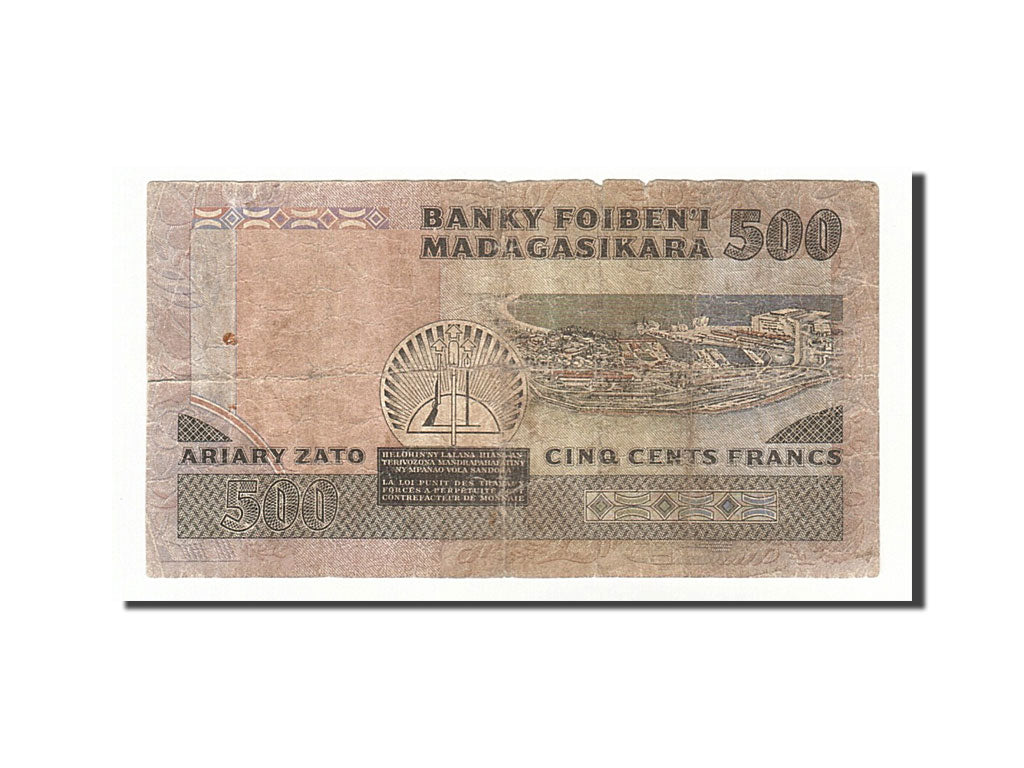 Banknote, Madagascar, 500 Francs = 100 Ariary, 1988, VG(8-10)