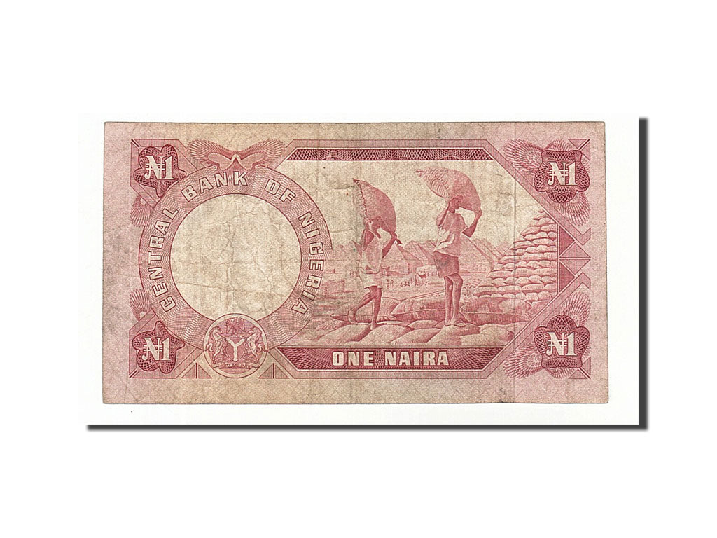 Nigeria, 1 Naira, 1973, KM #15a, VF(20-25), DB/76