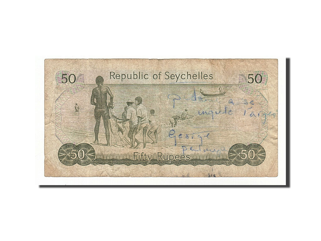 Seychelles, 50 Rupees, 1977, KM #21a, F(12-15), A/1 025920