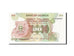 Banknote, Uganda, 20 Shillings, 1982, UNC(65-70)