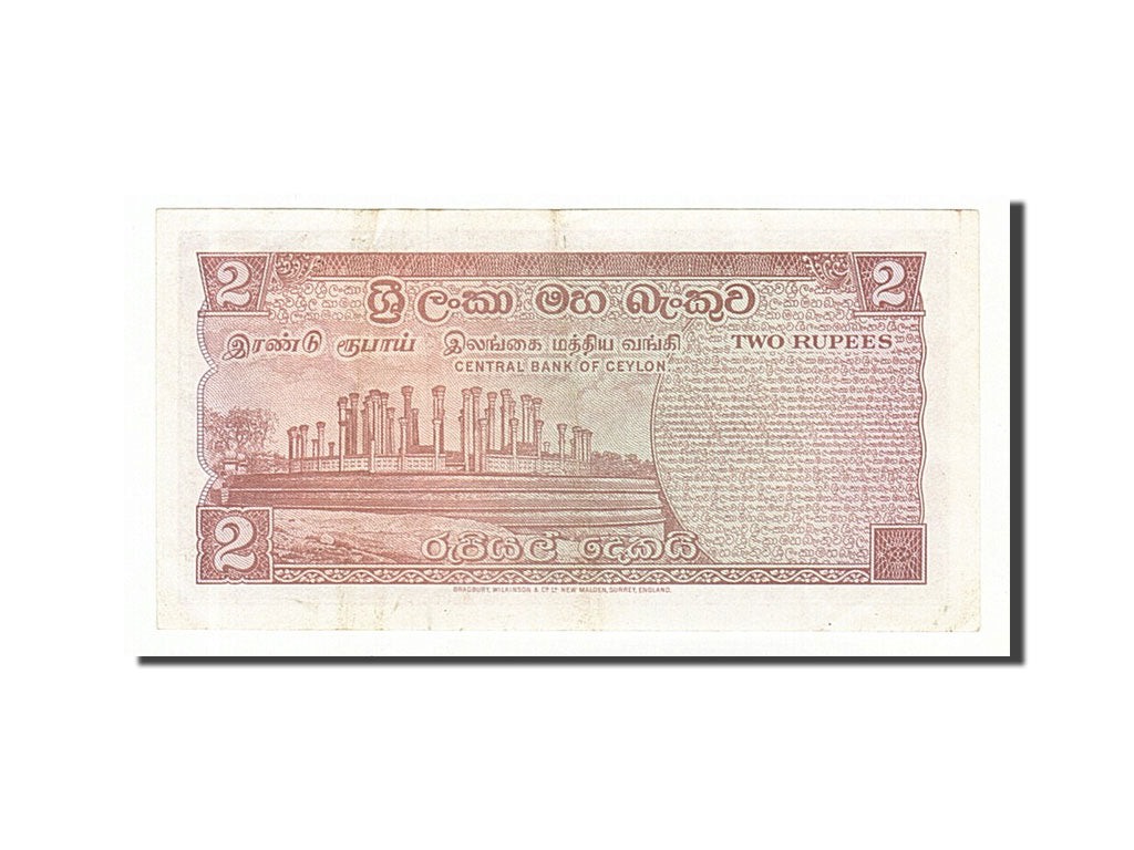 Banknote, Ceylon, 2 Rupees, 1974, 1974-08-27, EF(40-45)
