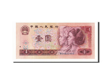 China, 1 Yüan, 1980, KM #884a, UNC(65-70), JW04822465