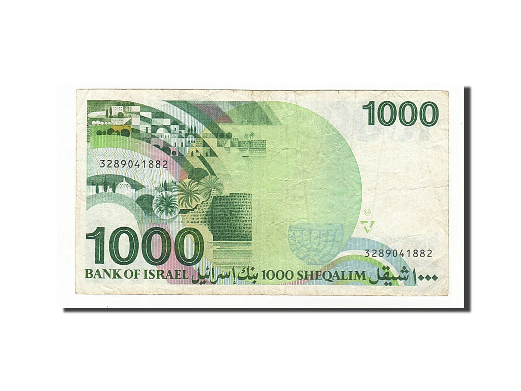 Israel, 1000 Sheqalim, 1983, KM #49b, VF(20-25), 3289041882