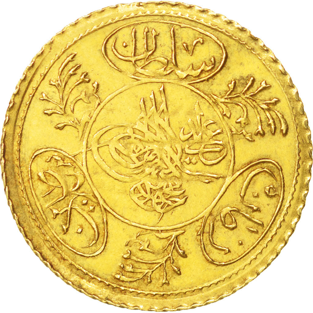 Turkey, Mahmud II, Hayriye Altin, 1831, Edirne, AU(50-53), Gold, KM:648