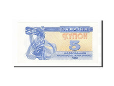 Banconote, Ucraina, 25 Karbovantsiv, 1991, FDS