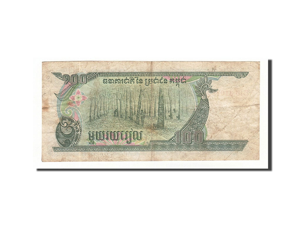 Cambodia, 100 Riels, 1990, KM #36a, VF(20-25), 3107286