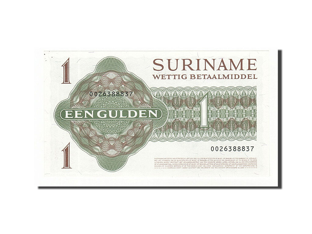 Banknote, Suriname, 1 Gulden, 1984, 1984-01-02, UNC(63)