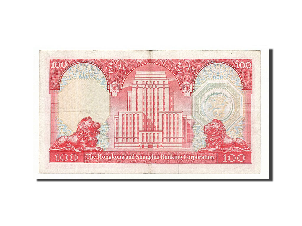 Hong Kong, 100 Dollars, 1981, 1981-03-31, BB