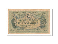 Banknote, Ukraine, 50 Karbovantsiv, 1918, EF(40-45)
