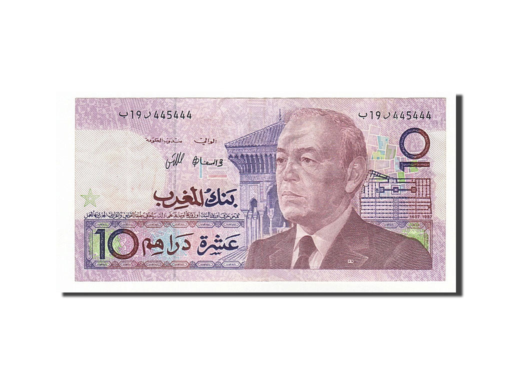 Banconote, Marocco, 10 Dirhams, 1987, BB