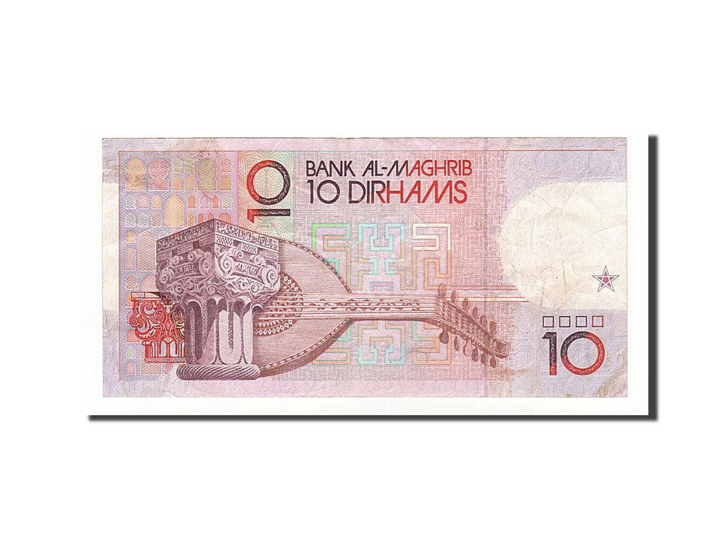 Banconote, Marocco, 10 Dirhams, 1987, BB