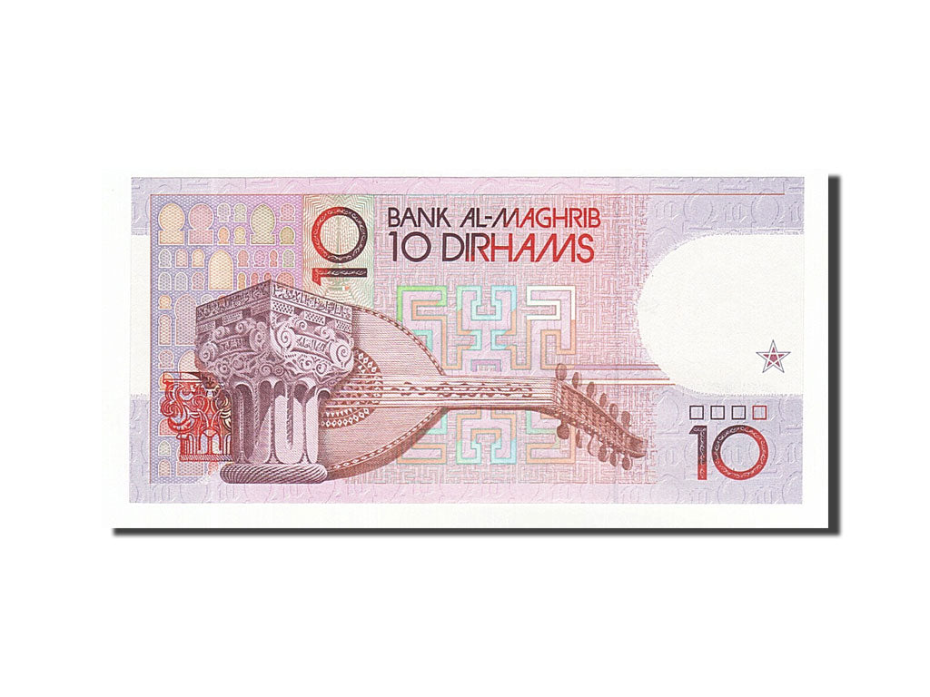 Banconote, Marocco, 10 Dirhams, 1987, FDS