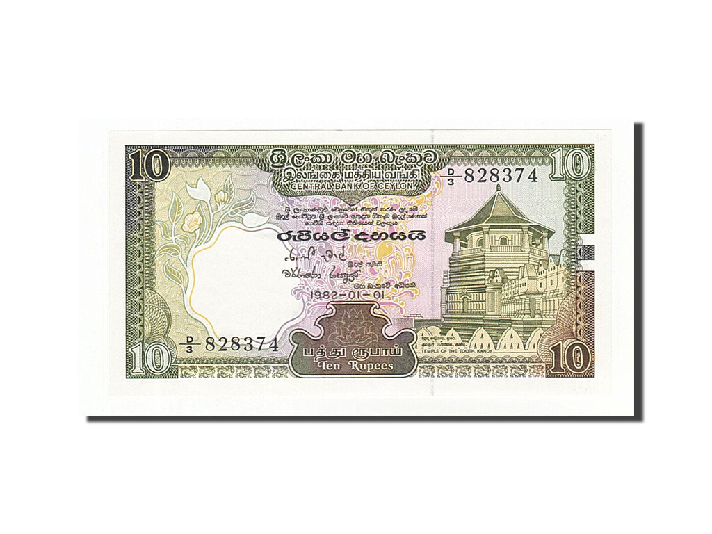 Banknote, Sri Lanka, 10 Rupees, 1982, 1982-01-01, UNC(65-70)