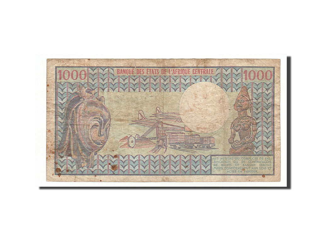 Cameroun, 1000 Francs, 1978, KM #16c, 1978-04-01, VF(20-25), V.19