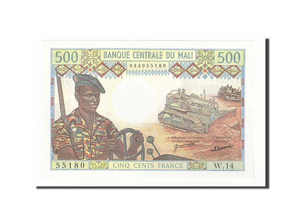 Mali, 500 Francs, 1973, FDS