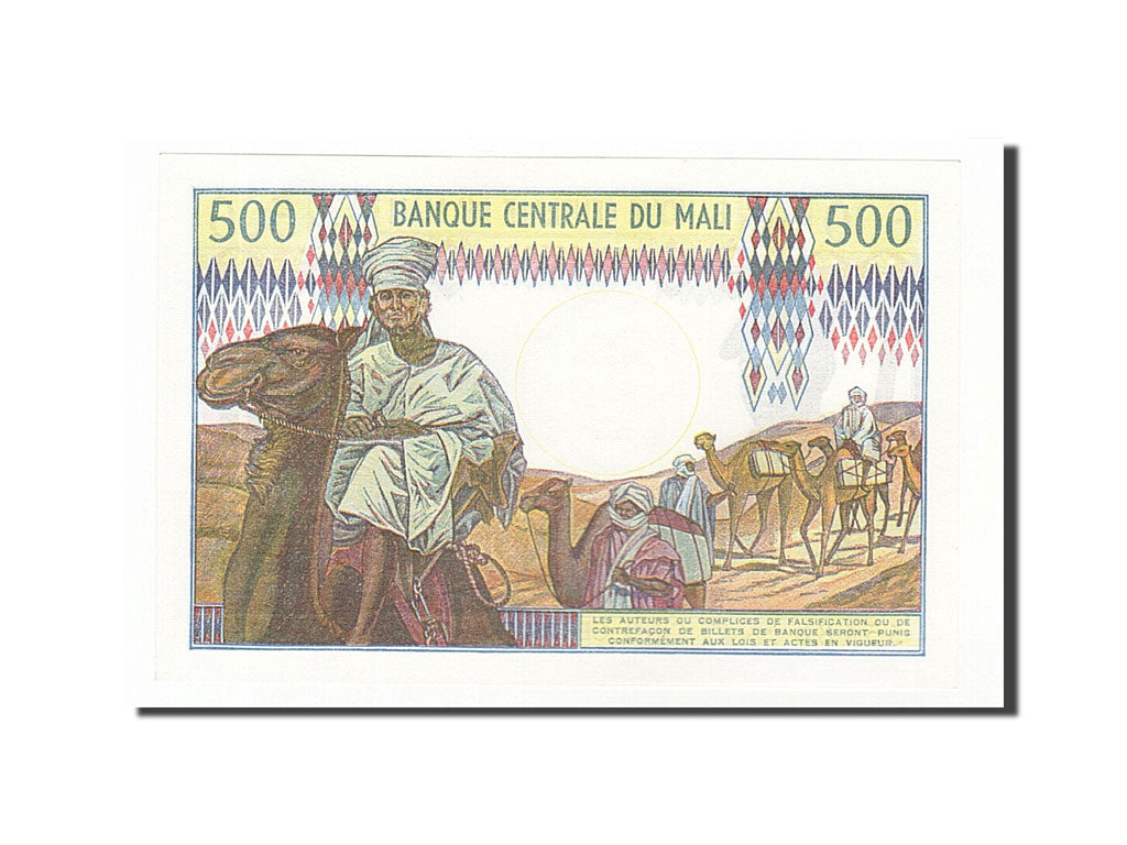 Mali, 500 Francs, 1973, FDS