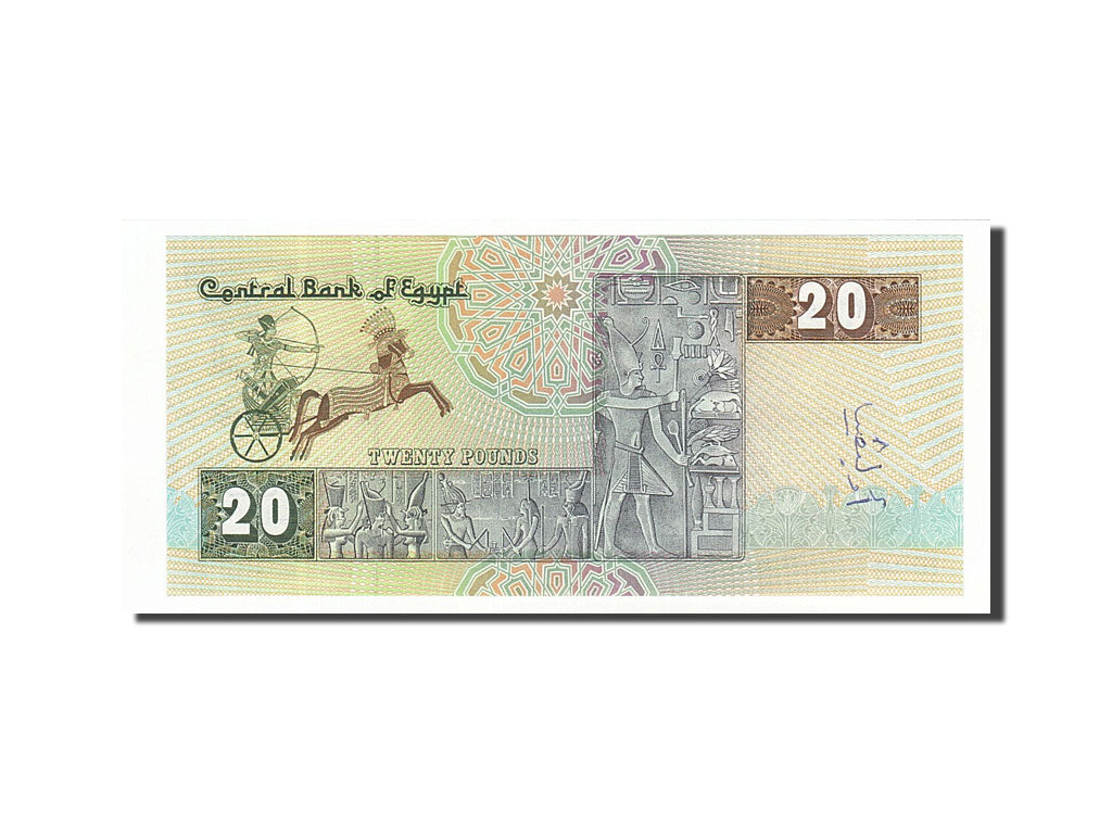 Egypt, 20 Pounds, KM #52b