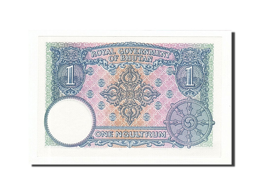 Bhoutan, 1 Ngultrum type 1974-78