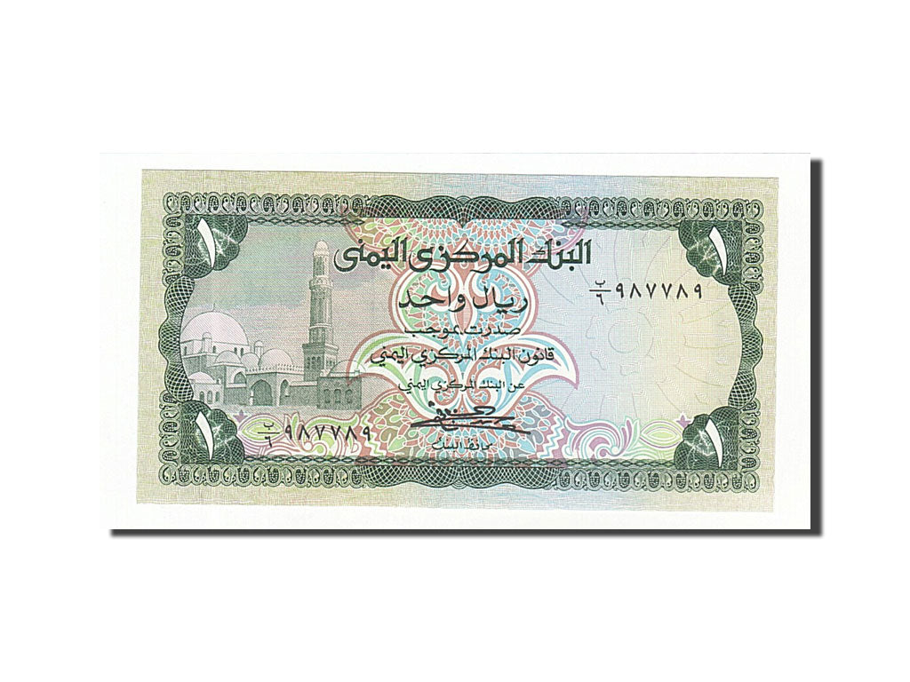 Nota, República Árabe do Iémen, 1 Rial, 1983, KM:16b, UNC(65-70)