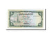 Nota, República Árabe do Iémen, 1 Rial, 1983, KM:16b, UNC(65-70)