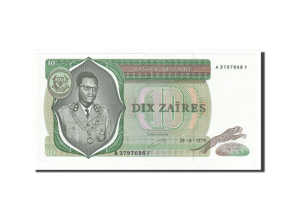 Zaïre, 10 Zaïres, 1979, KM #24a, 1979-06-24, UNC(60-62), A3797696F