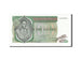 Zaïre, 10 Zaïres, 1979, KM #24a, 1979-06-24, UNC(60-62), A3797696F