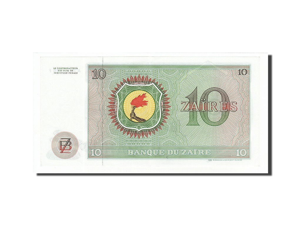 Zaïre, 10 Zaïres, 1979, KM #24a, 1979-06-24, UNC(60-62), A3797696F