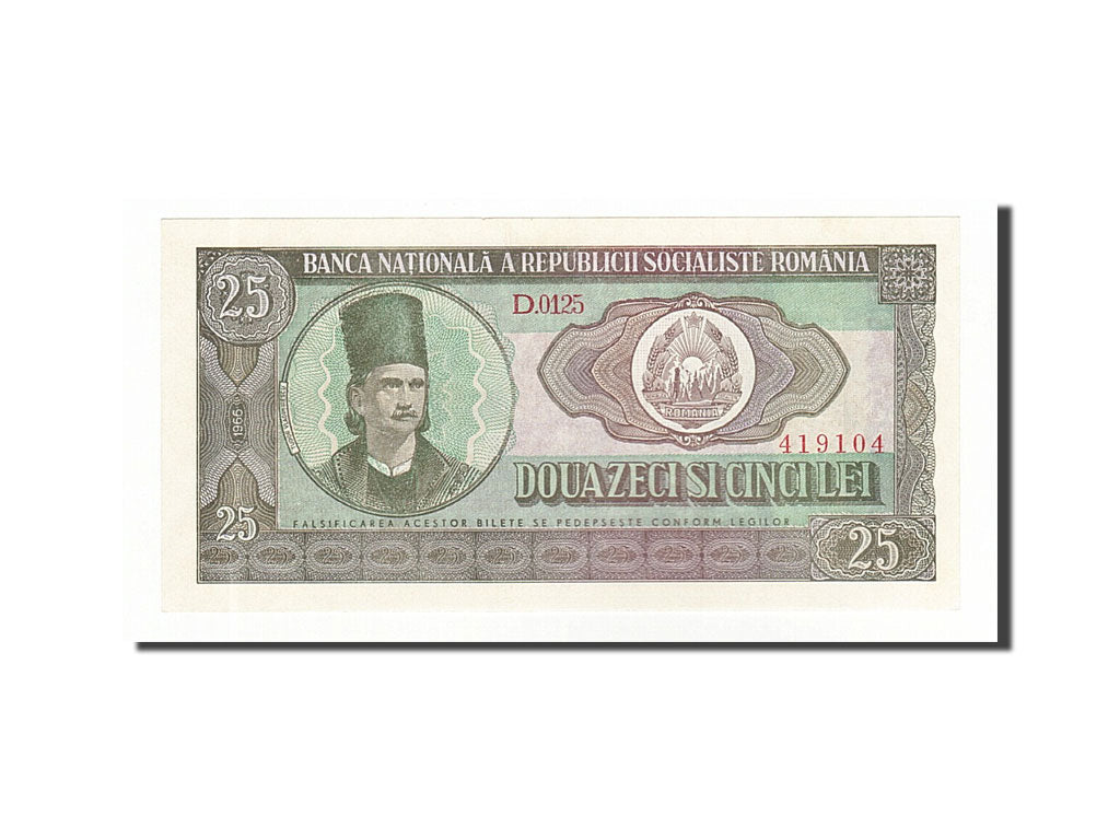 Banknote, Romania, 25 Lei, 1966, KM:95a, UNC(65-70)