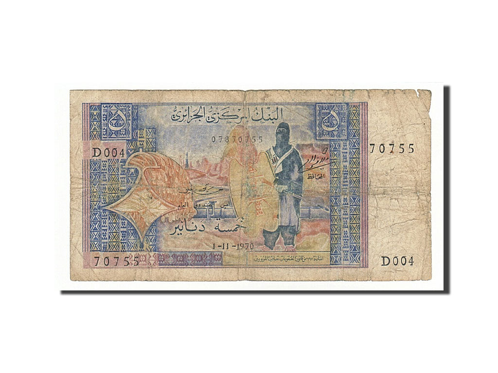 Algeria, 5 Dinars, 1970, KM #126a, 1970-11-01, VG(8-10), D004 70755