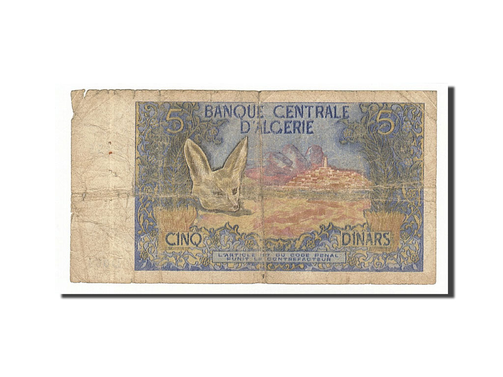 Algeria, 5 Dinars, 1970, KM #126a, 1970-11-01, VG(8-10), D004 70755