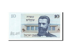 Israele, 10 Sheqalim, 1978, KM:45, Undated, FDS