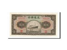 China 5 Yüan 1941 KM:157a  UNC(65-70) 036756