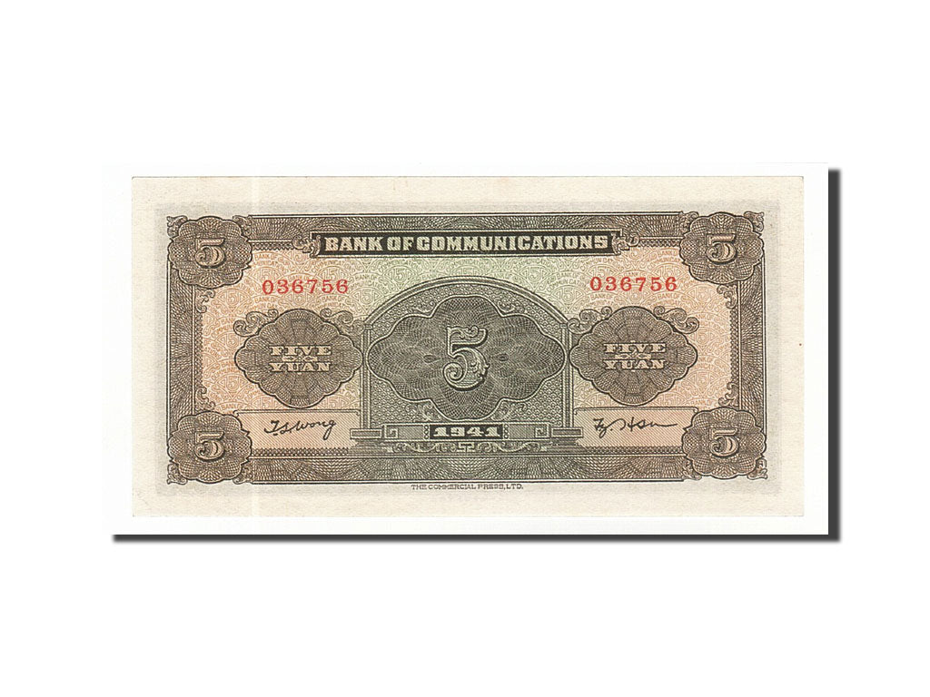 China 5 Yüan 1941 KM:157a  UNC(65-70) 036756