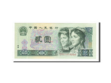 China 2 Yüan 1980 KM:885a  UNC(65-70) ER01414994