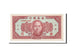 Billet, Chine, 50 Cents, 1949, Undated, KM:S1995, SUP
