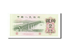 Cina, 2 Jiao, 1962, KM:878c, Undated, FDS