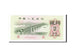 China 2 Jiao 1962 KM:878c  UNC(65-70) V VI 53809627