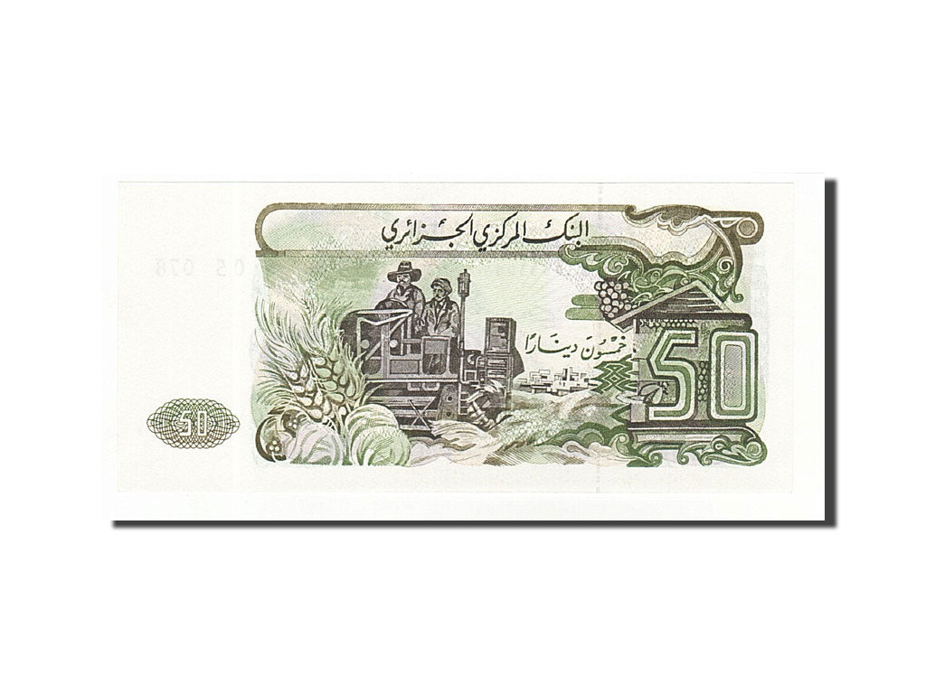Banknote, Algeria, 50 Dinars, 1977, 1977-11-01, KM:130a, UNC(65-70)