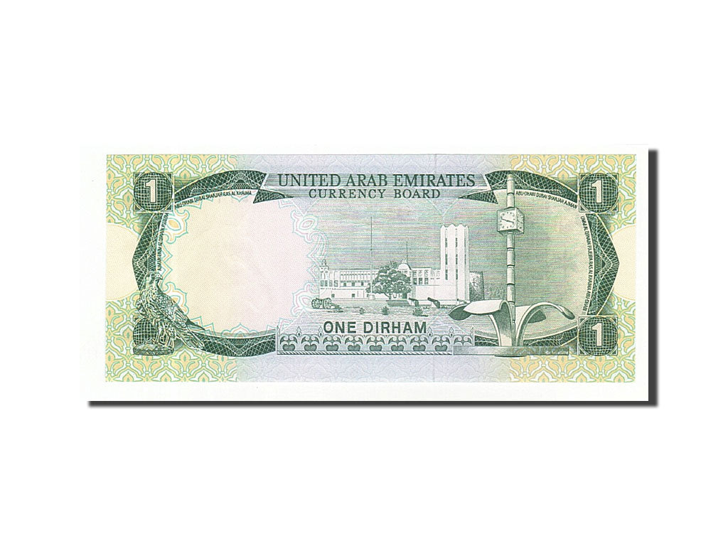 United Arab Emirates 1 Dirham 1973 KM:1a  UNC(65-70)