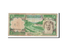 Saudi Arabia 5 Riyals 1977 KM:17a  VF(20-25)