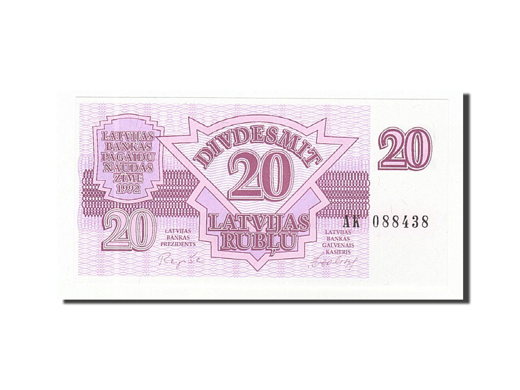Lettonia, 20 Rublu, 1992, KM:39, Undated, FDS