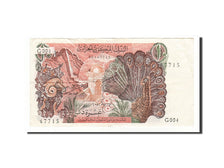 Banknote, Algeria, 10 Dinars, 1970, 1970-11-01, KM:127a, EF(40-45)