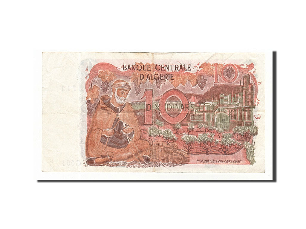 Banknote, Algeria, 10 Dinars, 1970, 1970-11-01, KM:127a, EF(40-45)