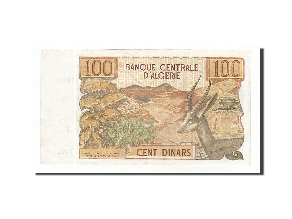 Banknote, Algeria, 100 Dinars, 1970, 1970-11-01, KM:128b, EF(40-45)