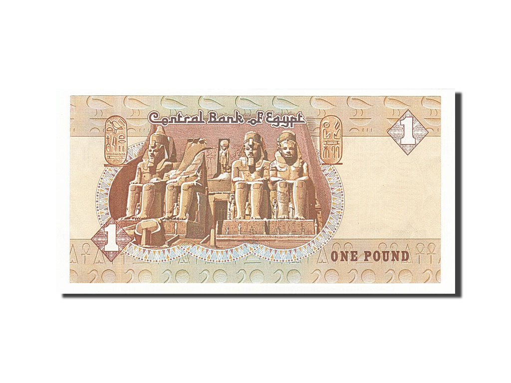 Egitto, 1 Pound, Undated, KM:50a, Undated, SPL