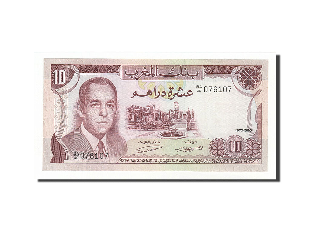 Banknote, Morocco, 10 Dirhams, 1970, Undated, KM:57a, UNC(60-62)