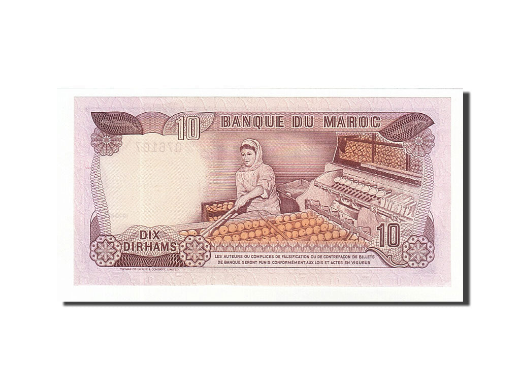 Banknote, Morocco, 10 Dirhams, 1970, Undated, KM:57a, UNC(60-62)