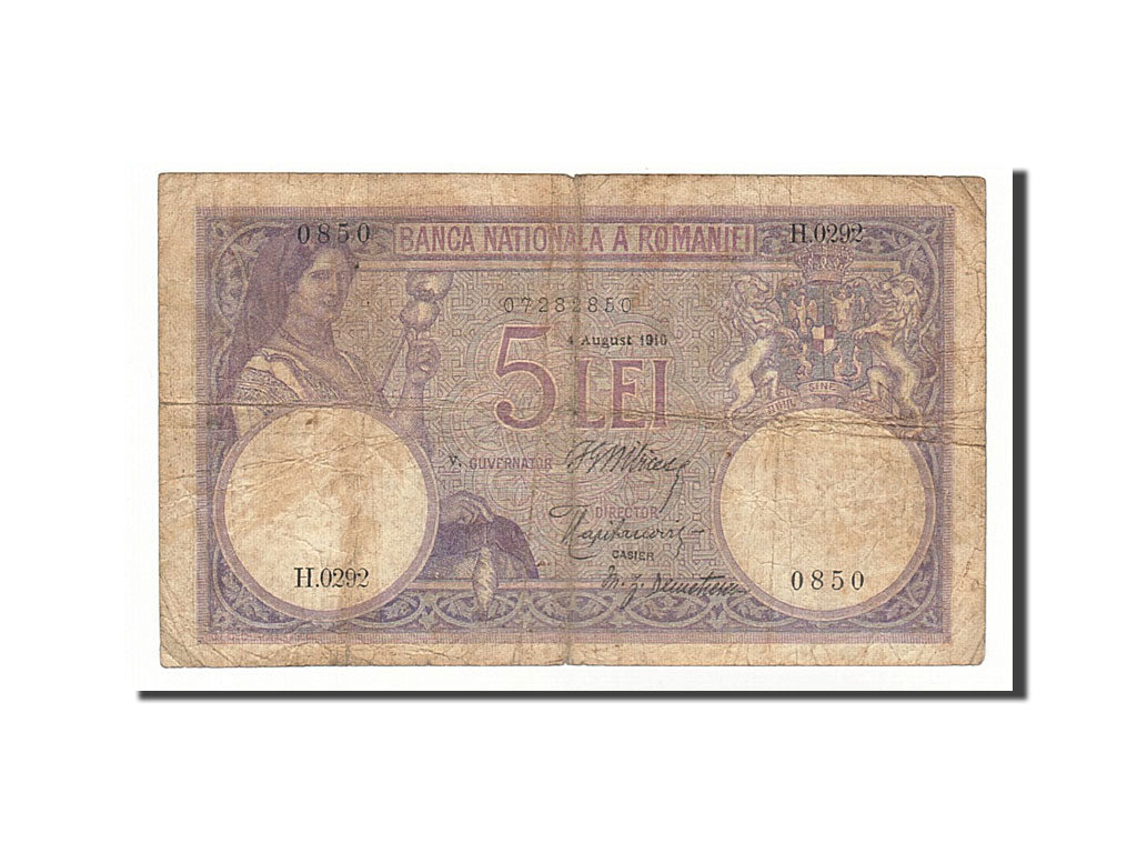 Romania 5 Lei 1916 KM:19a 1916-08-04 VF(20-25) H.0292